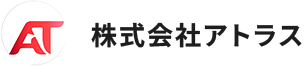 別府市で水道工事なら株式会社アトラス